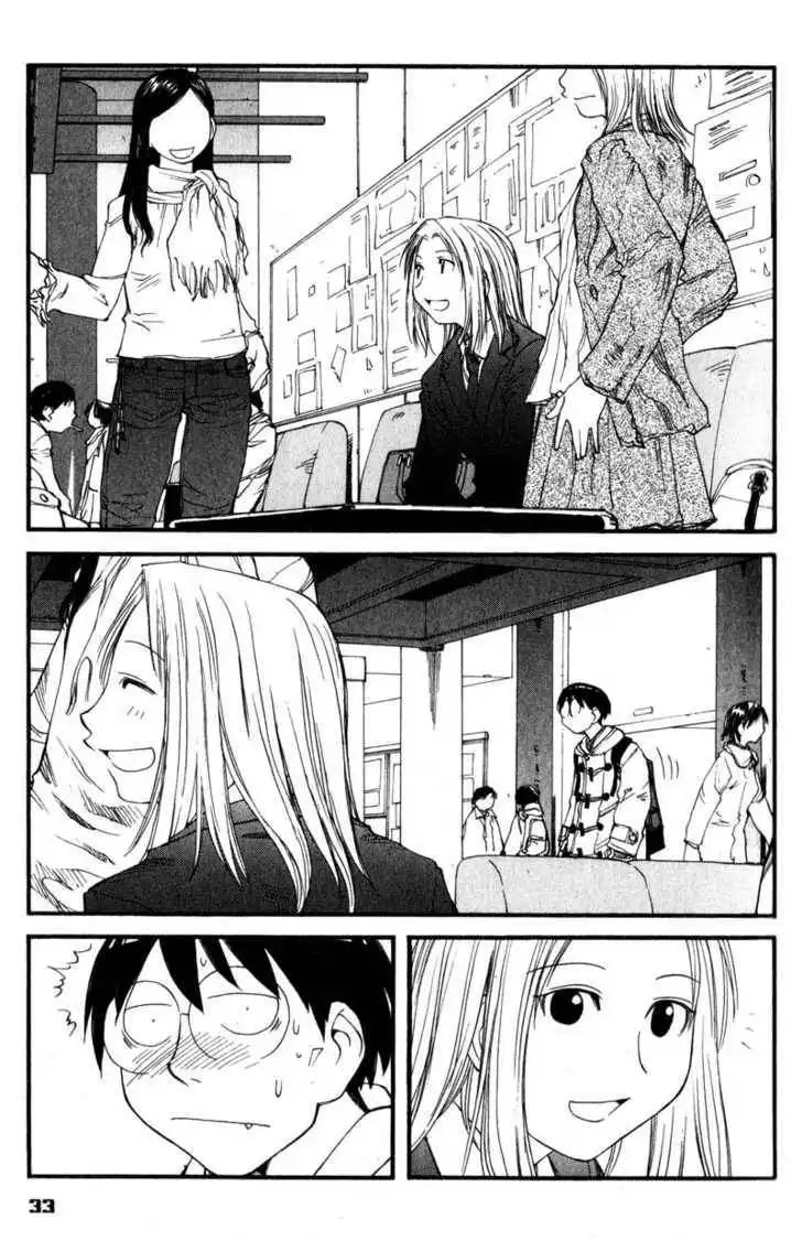 Genshiken - The Society for the Study of Modern Visual Culture Chapter 32 3